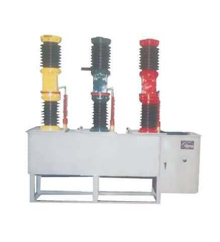 ZW7高压真空断路器