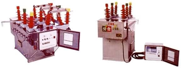 ZW8高压真空断路器