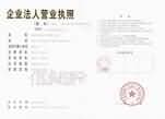 产品检测设备